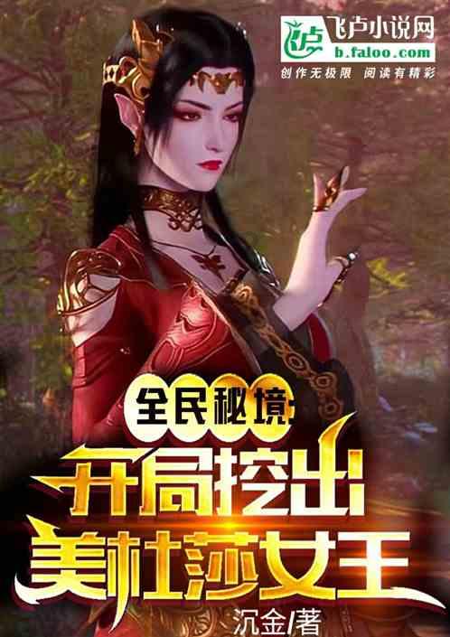 屠龙破晓