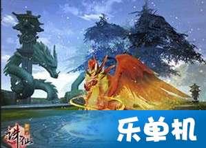 功夫熊猫3手游