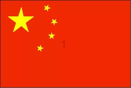 “河南富豪”4次举牌！“老牌妖股”命运多舛又遭立案