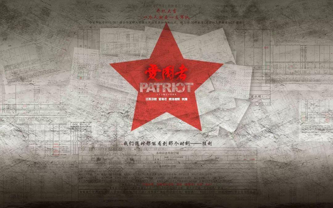 自媒体能快速赚钱吗游戏画面