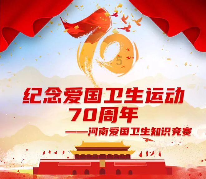 与人相处不好怎么办游戏画面