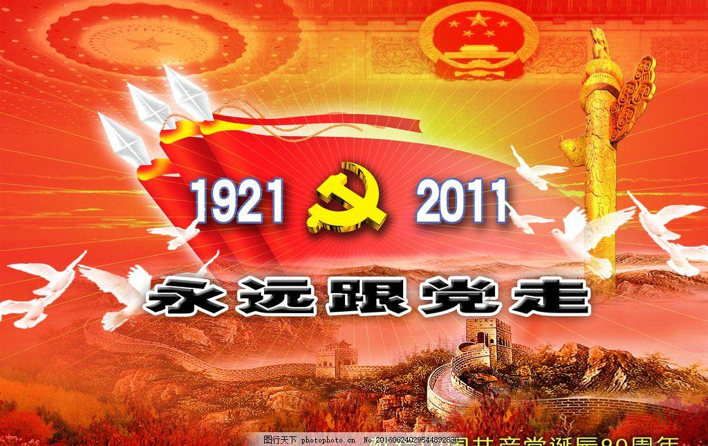 李亚鹏现状VS王菲现状 就是养生和医美之争，抗衰才是黑马