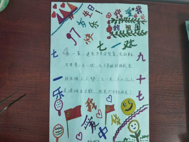 要来了!领克07 EM-P官方谍照发布,定位中型车